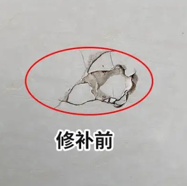 内江市瓷砖空鼓维修公司分享瓷砖防水涂料过厚或表面过于光滑，可能会产生的问题。