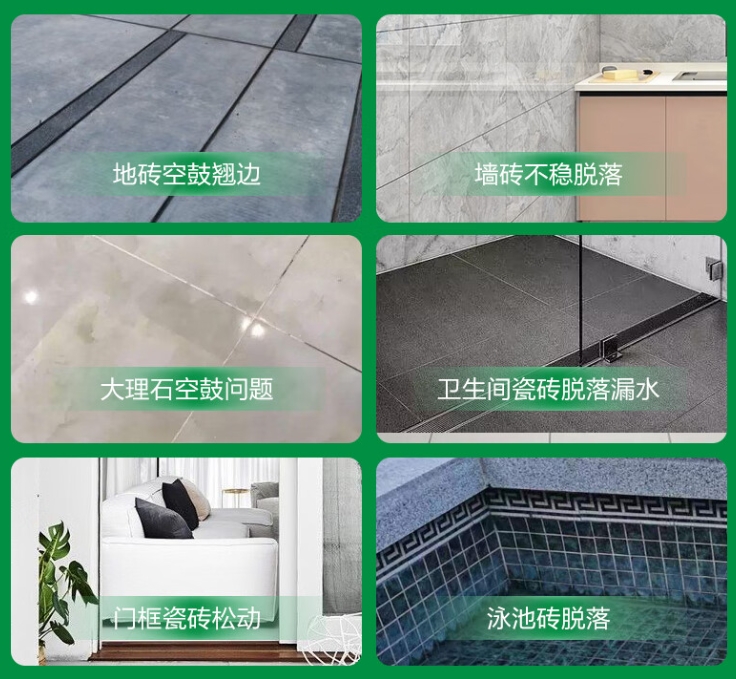 内江市瓷砖空鼓维修公司分享下旧房翻新时，原瓷砖基层处理不到位可能会导致的问题